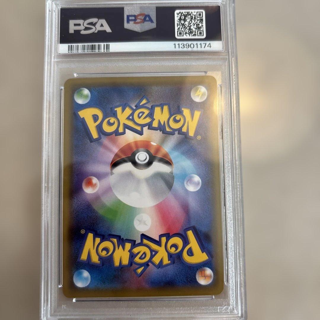 MサーナイトEX 2019 xy psa10 016/048 エクストラ