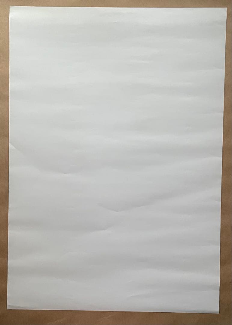 椎名林檎 実演ツアー 下剋上エクスタシー ポスター B2