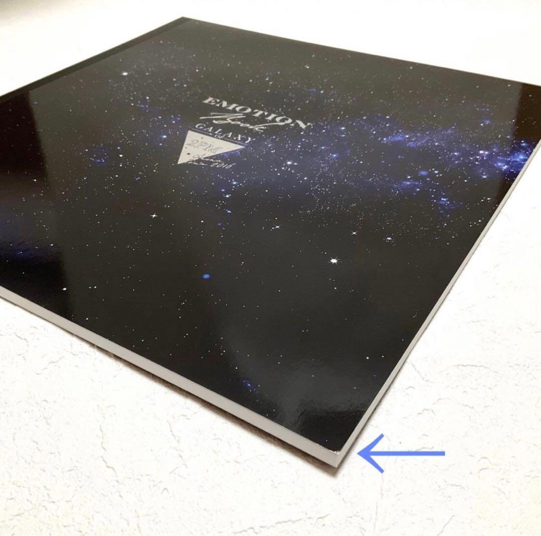 ★セール中★ GALAXY OF 2PM 限定盤　ブルーレイ　パンフレット