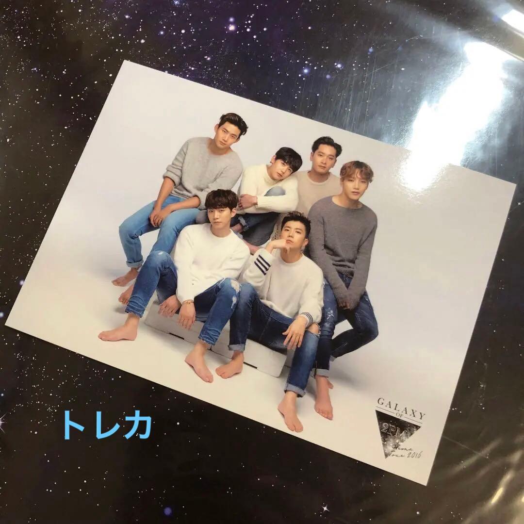 ★セール中★ GALAXY OF 2PM 限定盤　ブルーレイ　パンフレット