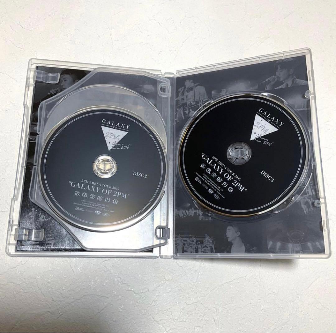 ★セール中★ GALAXY OF 2PM 限定盤　ブルーレイ　パンフレット