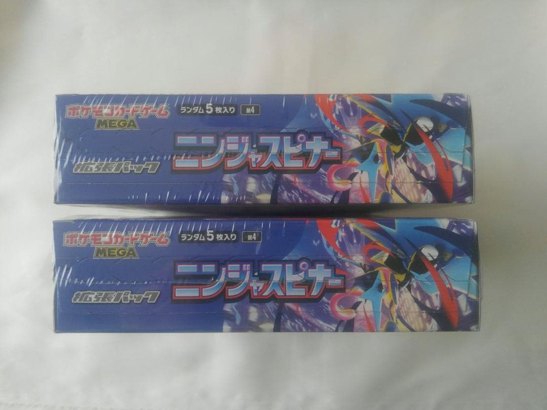 ポケモンカードゲーム　MEGA　ニンジャスピナー　シュリンク未開封 2BOX