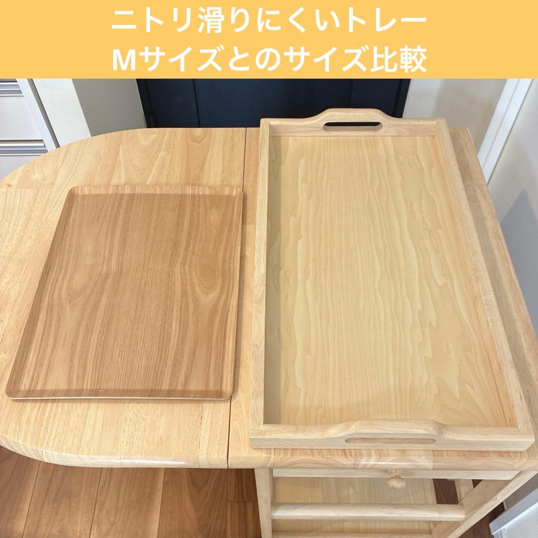 木製キッチンワゴン サイドテーブル バタフライ 折り畳み カントリー ナチュラル