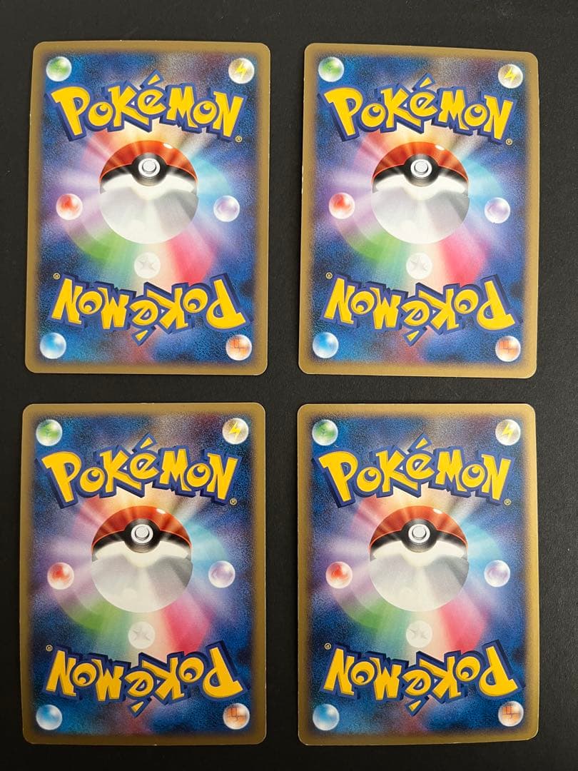 【33枚】ポケモンカード　まとめ売り（ゴウカザルlv.x含む）　全てキラカード