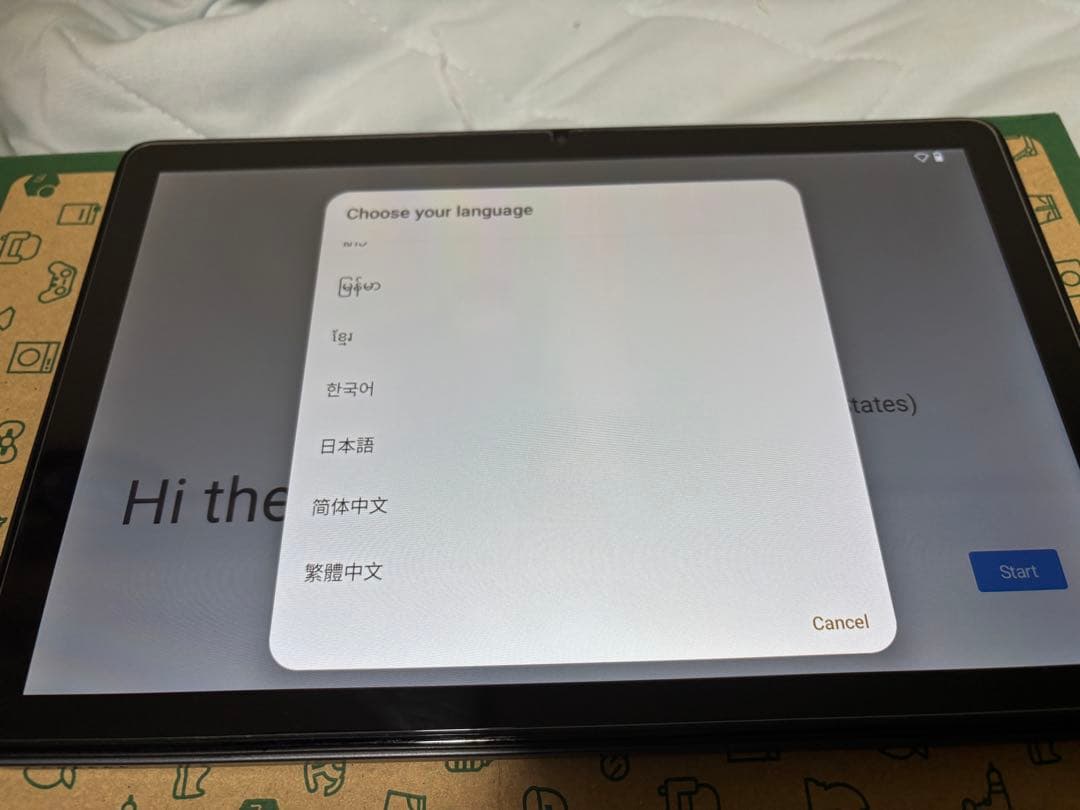 アンドロイド15タブレットBmax I10 Plus【ガラスフィルム ケース付き
