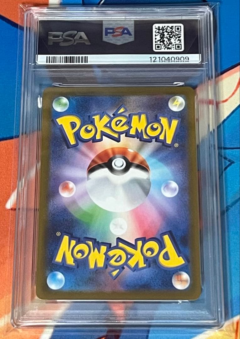2022 Pokémon GO ミュウツーV PSA10