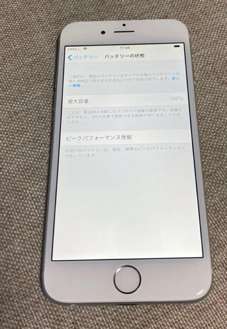 iPhone6 バッテリー最大99% A1586 16G docomo