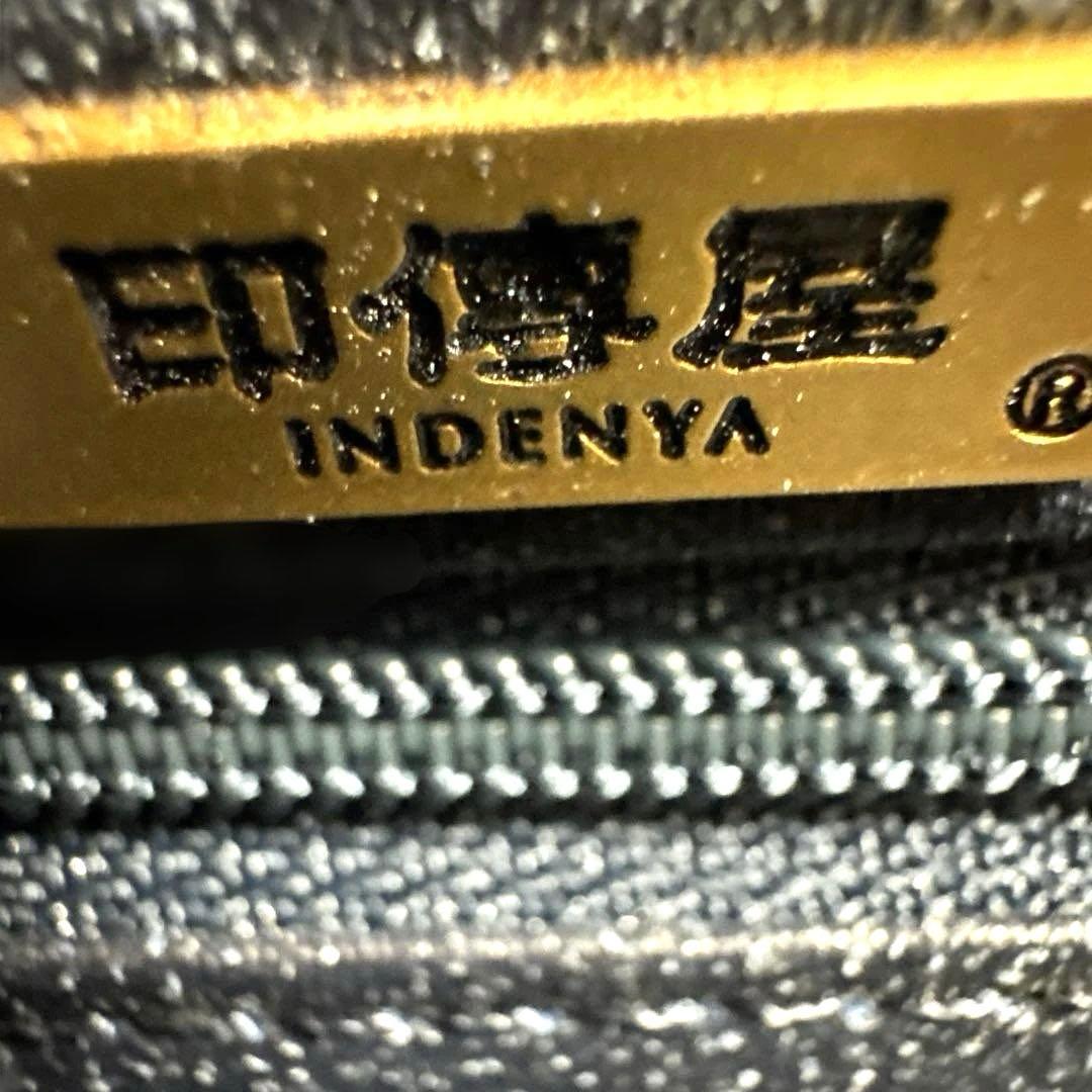 印傳屋　上品なネイビーブルーに唐草模様のバッグ(ボストンバッグ)