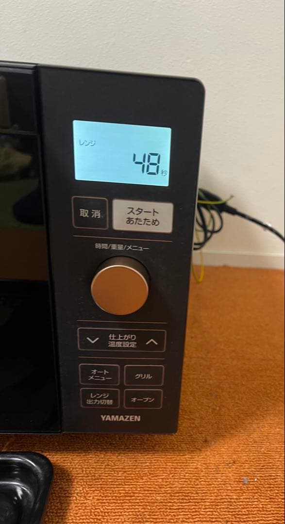 美品YAMAZEN 2022年製 オーブンレンジ YRP-F180V 電子レンジ