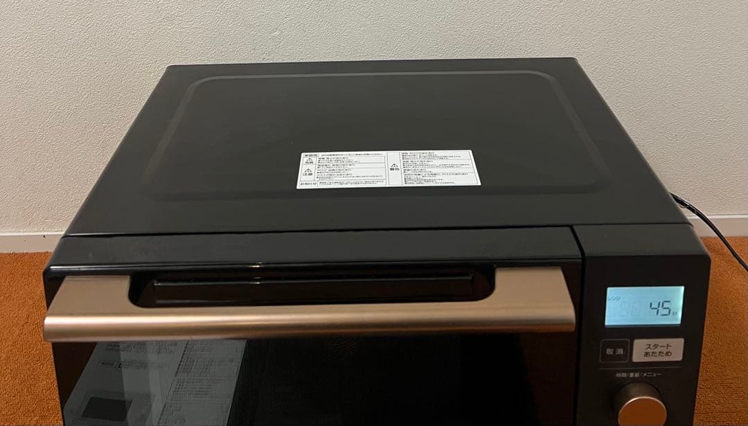 美品YAMAZEN 2022年製 オーブンレンジ YRP-F180V 電子レンジ