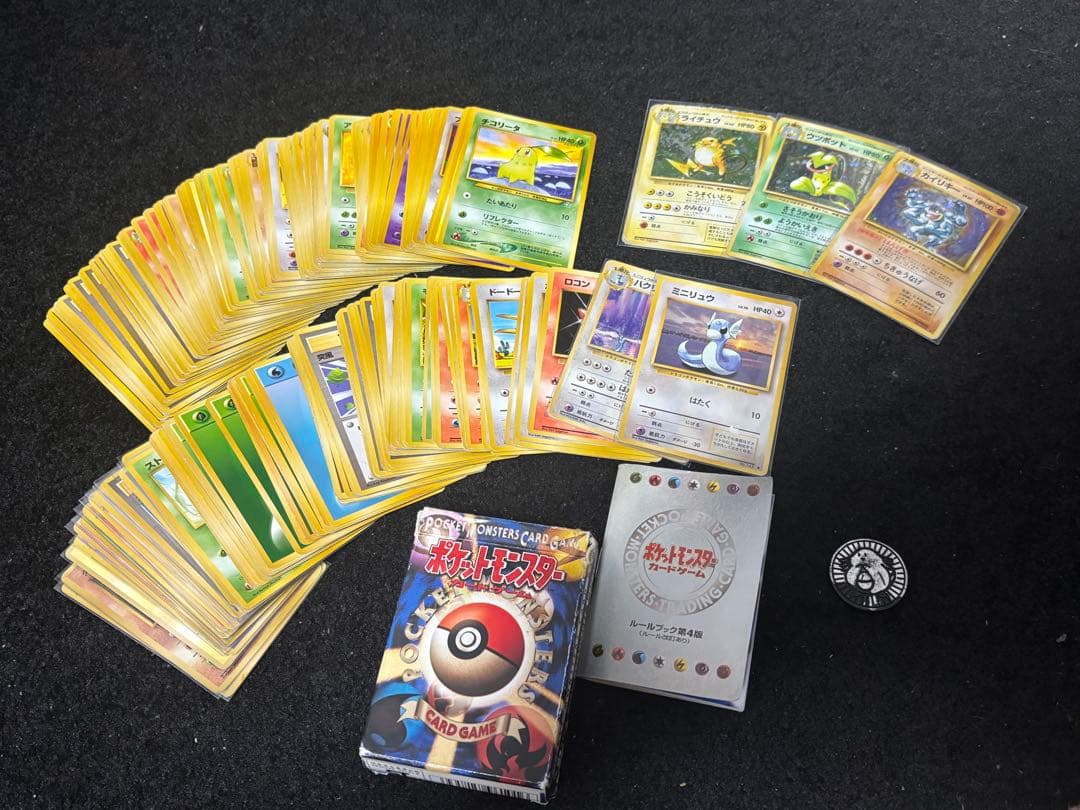 ア*）様 【旧裏引退まとめ売り】 ポケモンカードゲーム 旧裏 222枚セットおま
