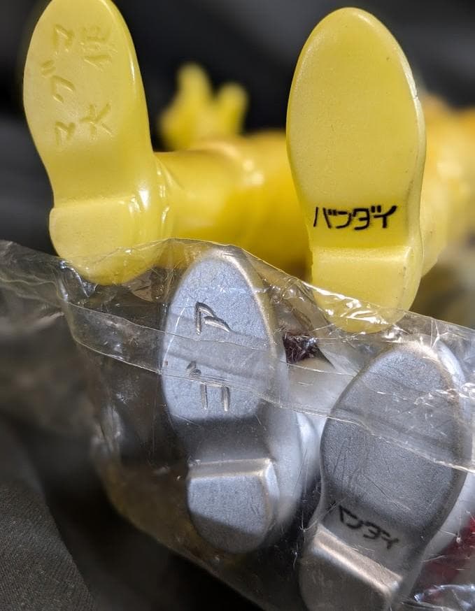 蓄光マグマ大使＆宇宙の帝王ゴア未開封（ブルマァク復刻）ソフビフィギュア２体セット