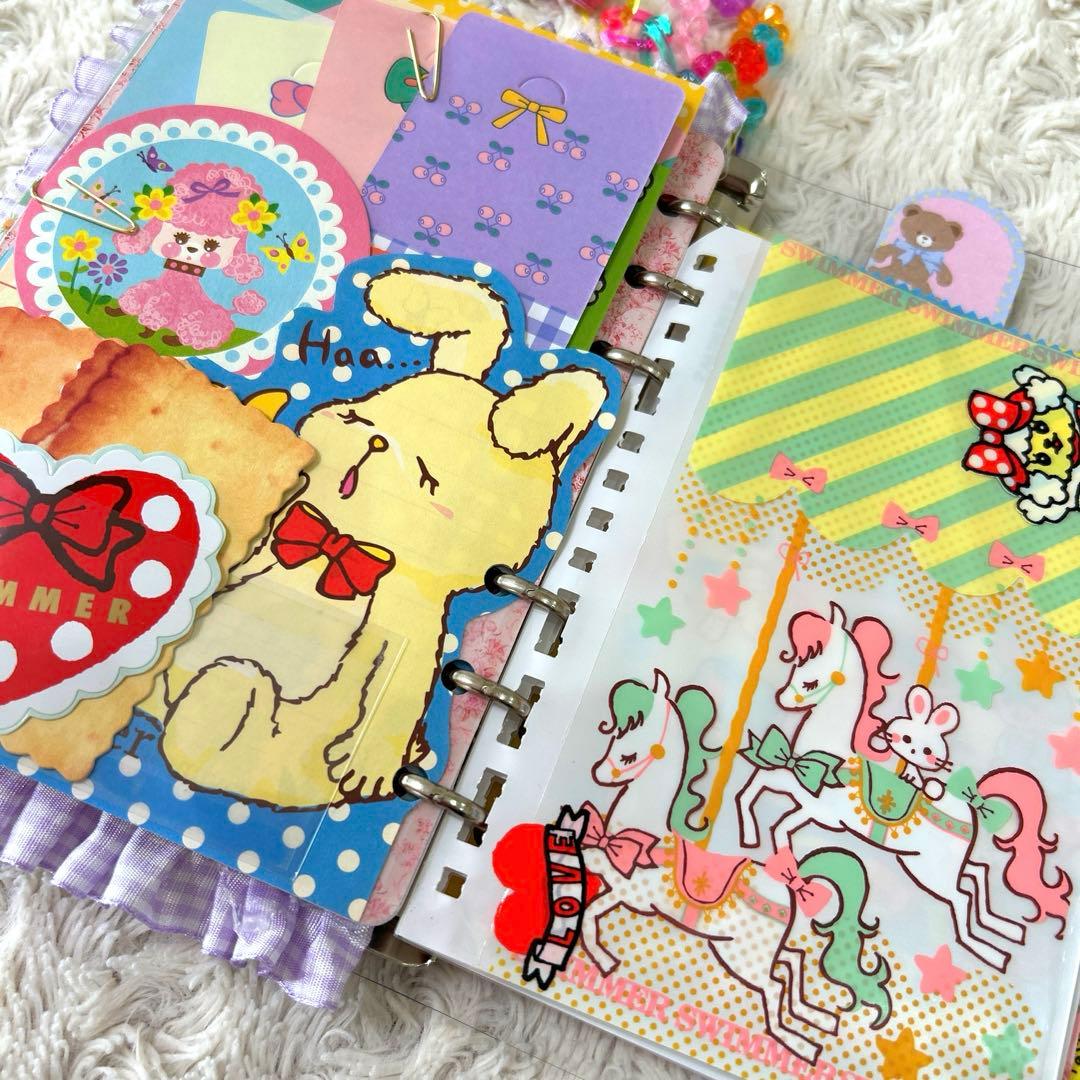 1075 おすそ分けファイル　バイブルサイズバインダー スイマー　平成レトロ