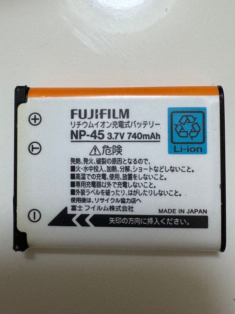 FUJIFILM FINEPIX Z ピンク