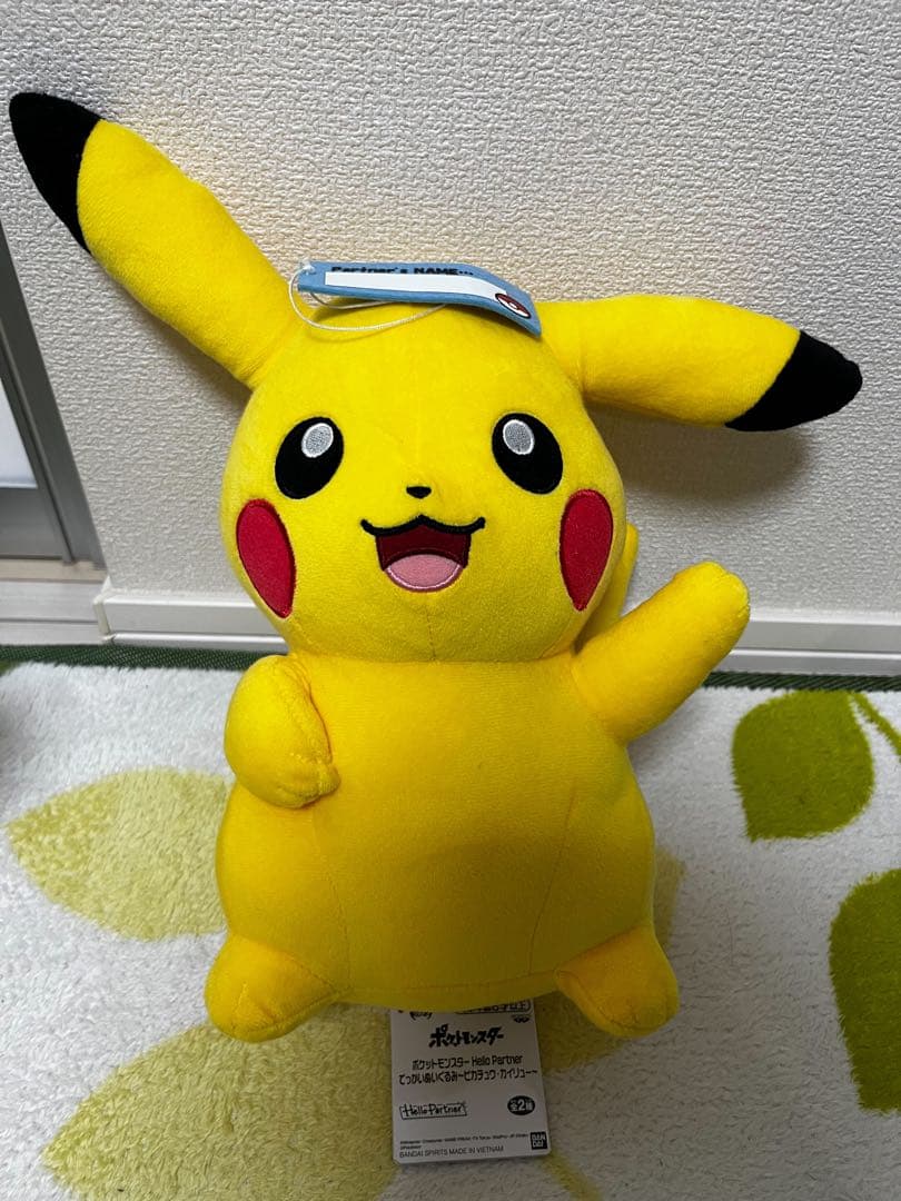 【値下中】ポケモン ぬいぐるみ9体セット 電気タイプ