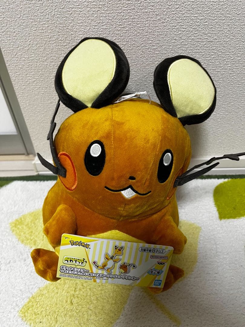 【値下中】ポケモン ぬいぐるみ9体セット 電気タイプ