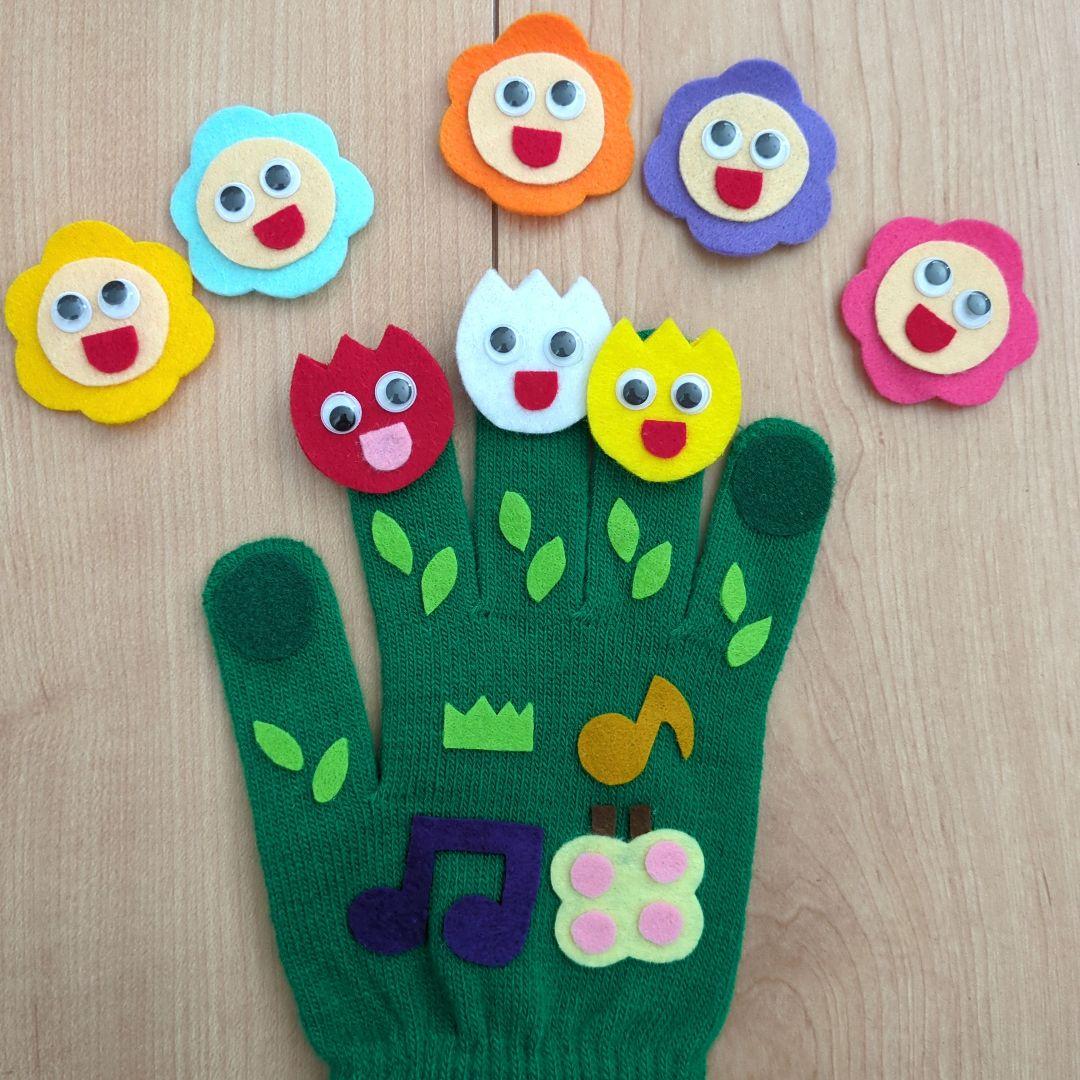 まなみ☆手袋シアター☆８点