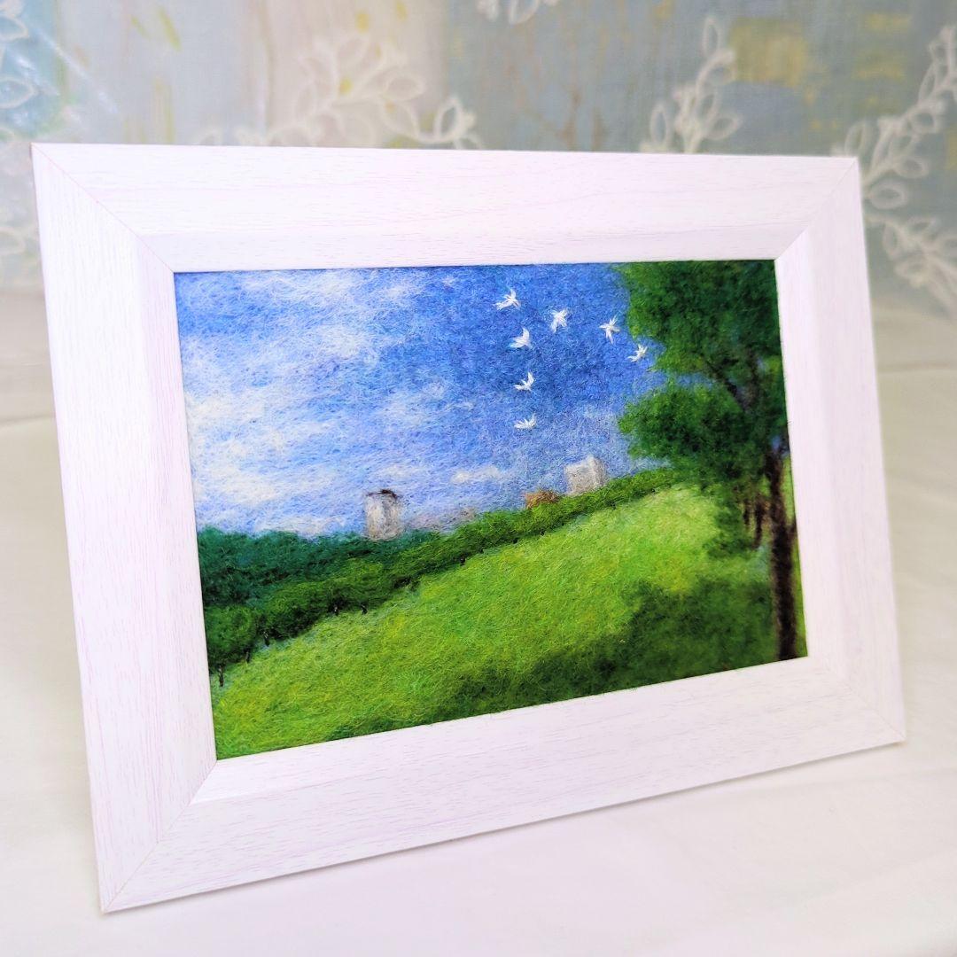 羊毛フェルト 刺繍「夕暮れのコスモスと⋯」「緑いっぱいの公園a」フレーム2点