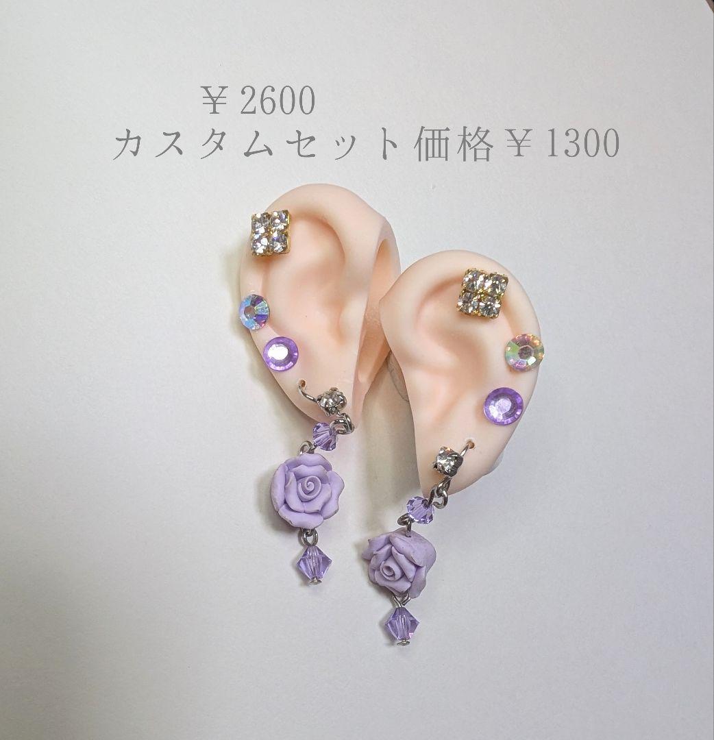 地雷★ウサギアイシードール❁︎カスタム❁︎アウトフィット付き