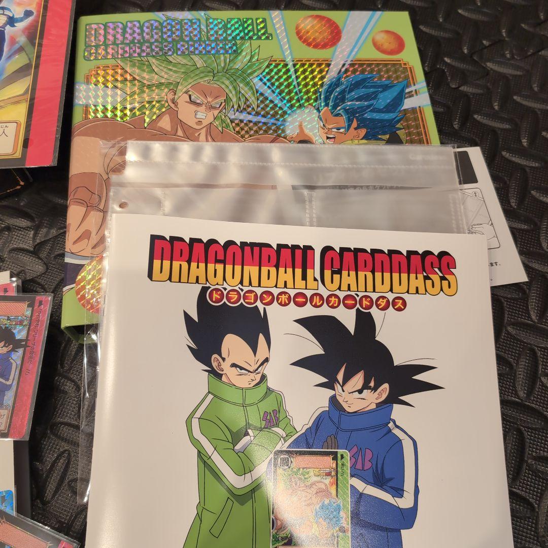 映画　ドラゴンボール超　ブロリー　コンプリートボックス