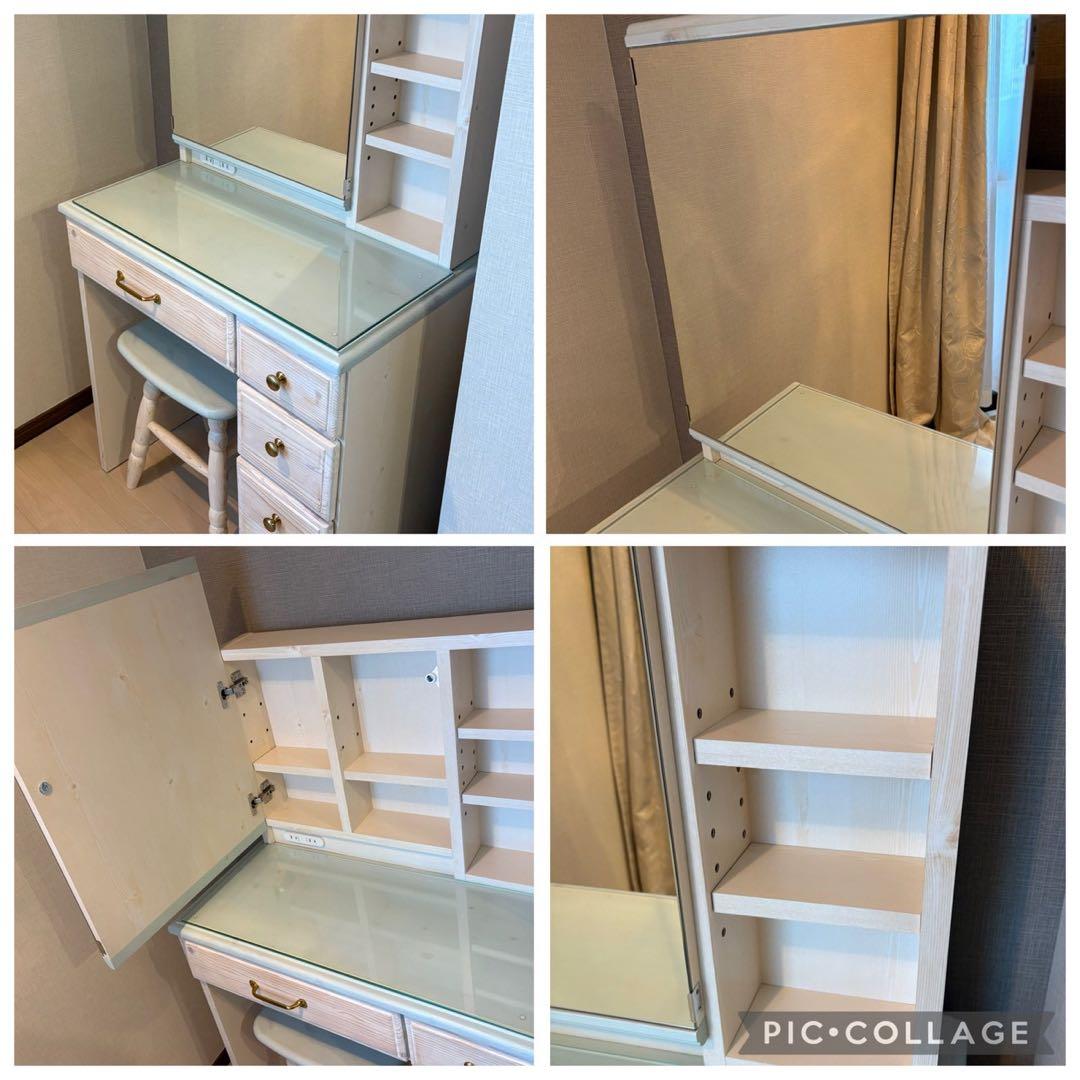 スツールセット アンティーク 天然木 ドレッサー 化粧台 大容量 可愛い ブルー