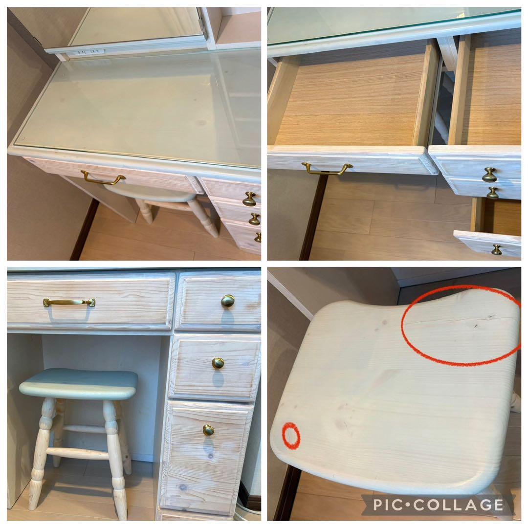 スツールセット アンティーク 天然木 ドレッサー 化粧台 大容量 可愛い ブルー