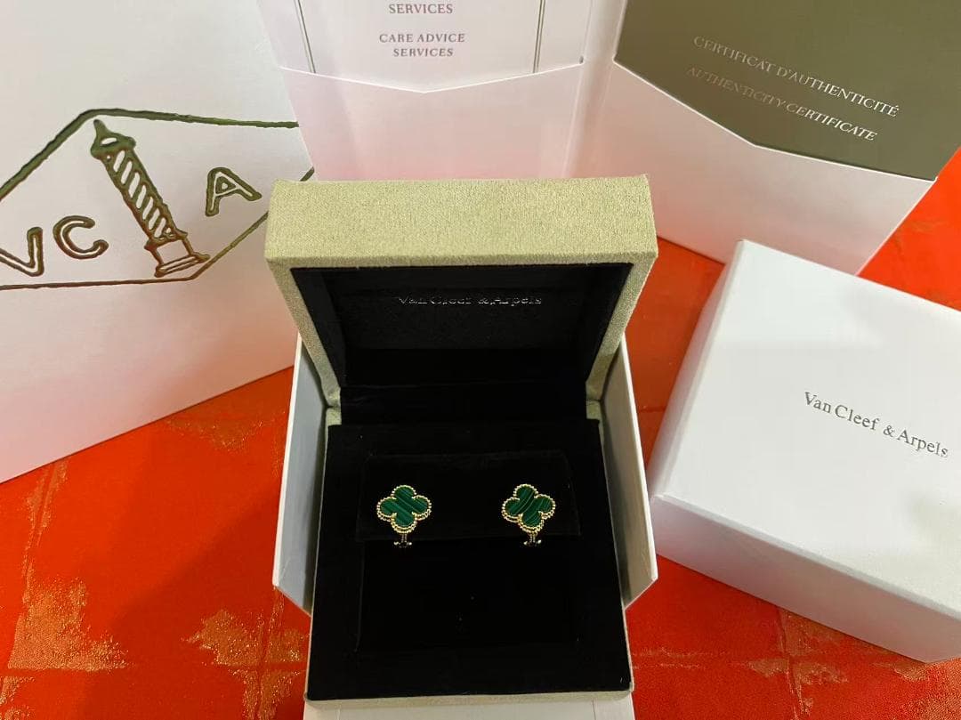 アルハンブラ マラカイト