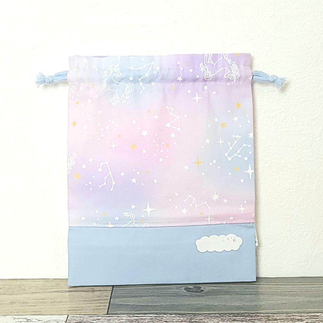 オーダーメイド 入学入園セット 小花 ゆめかわ レッスンバッグ 上靴入れ