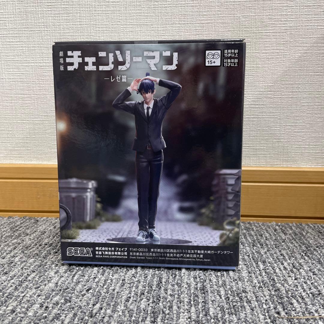 チェンソーマン レゼ BiCute Bunnies Figure セット