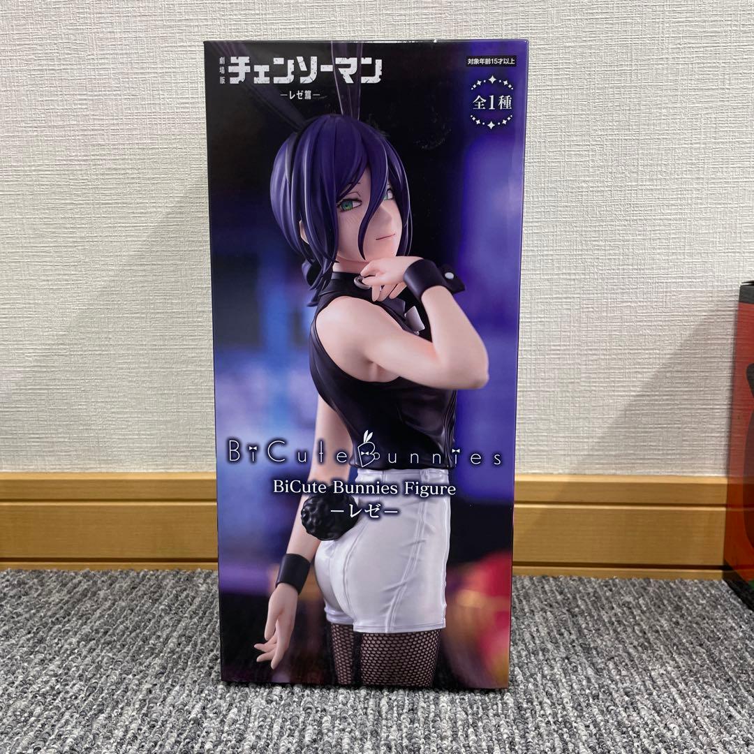 チェンソーマン レゼ BiCute Bunnies Figure セット
