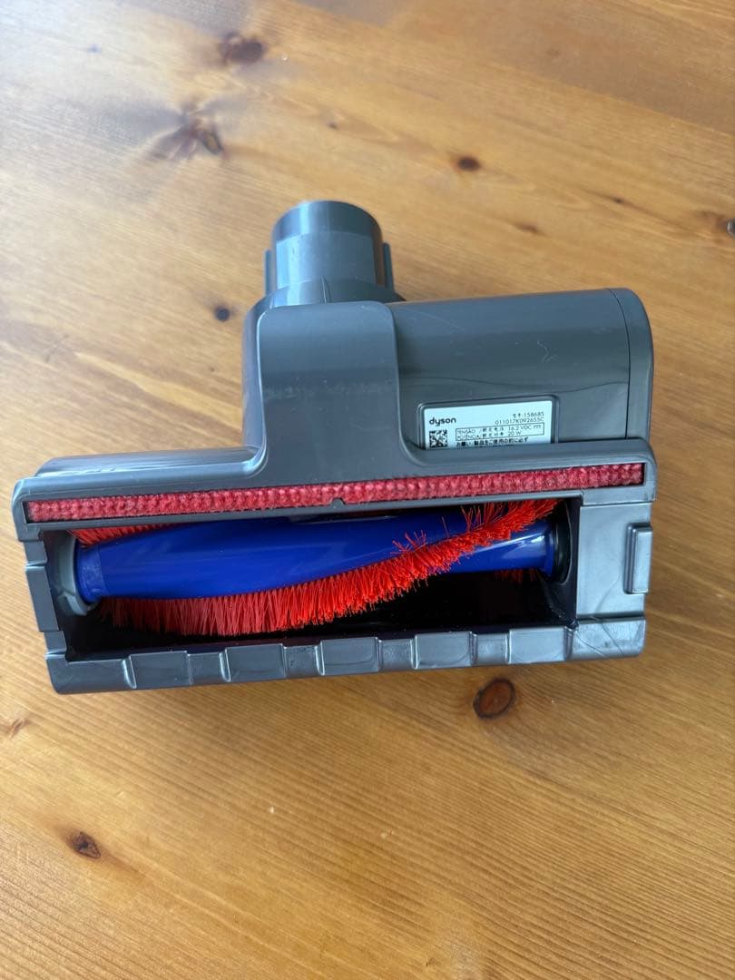 【送料無料】Dyson コードレス クリーナー V10 Fluffy