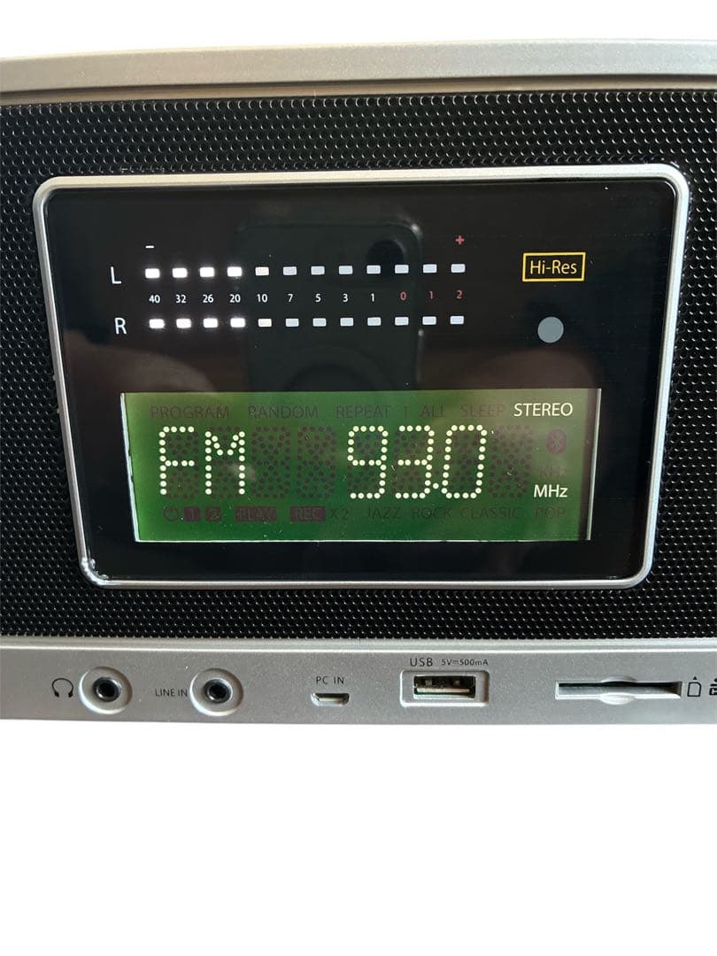 TY-AH1000 ハイレゾ SD/USB Bluetooth CDラジオ