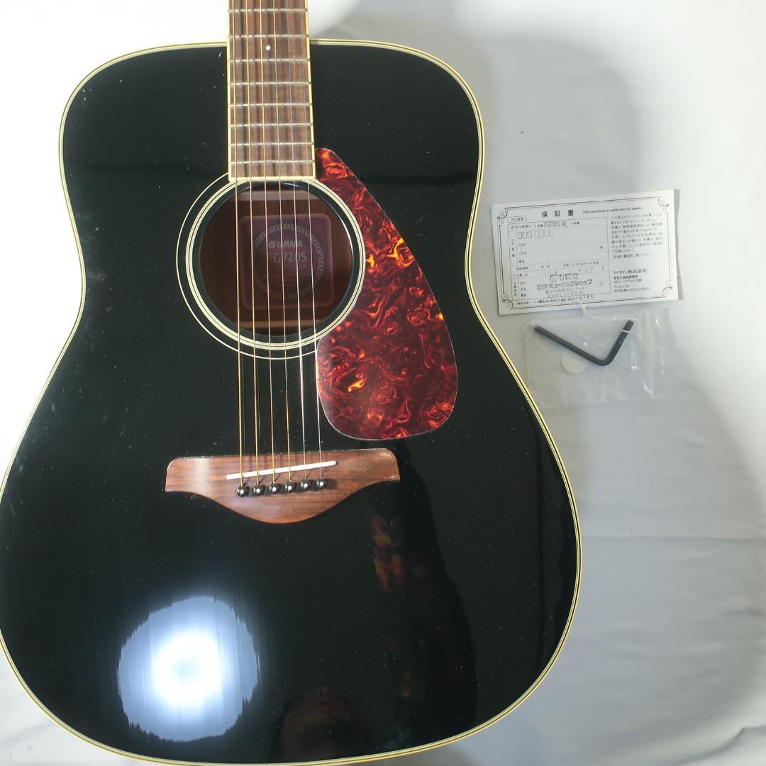 YAMAHA FG720S BL アコースティックギター ヤマハ純正ケース付