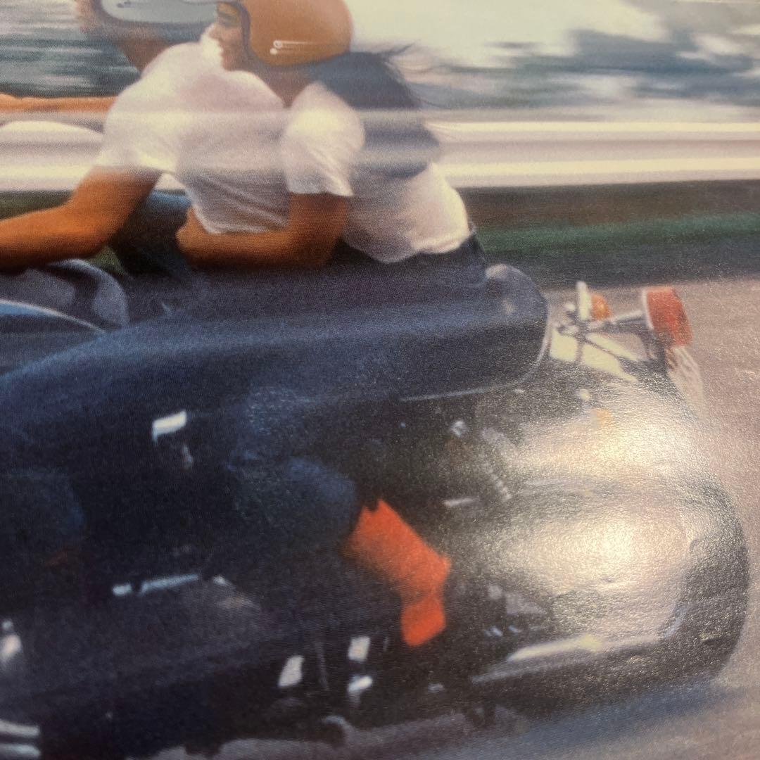 彼のオートバイ彼女の島　映画ポスター　大林宣彦/原田貴和子/渡辺典子/竹内力