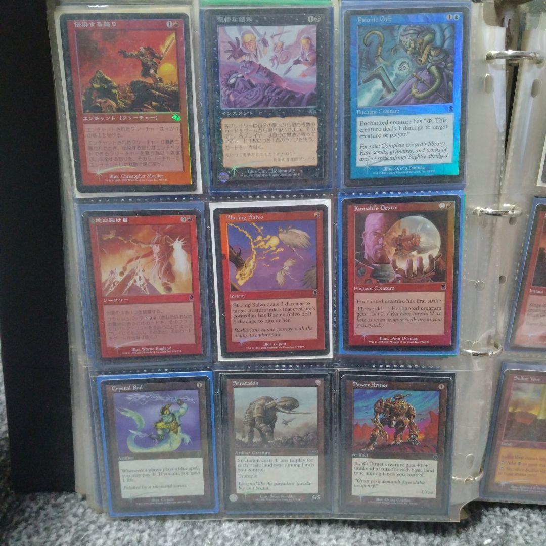 MTG トレーディングカード コレクション