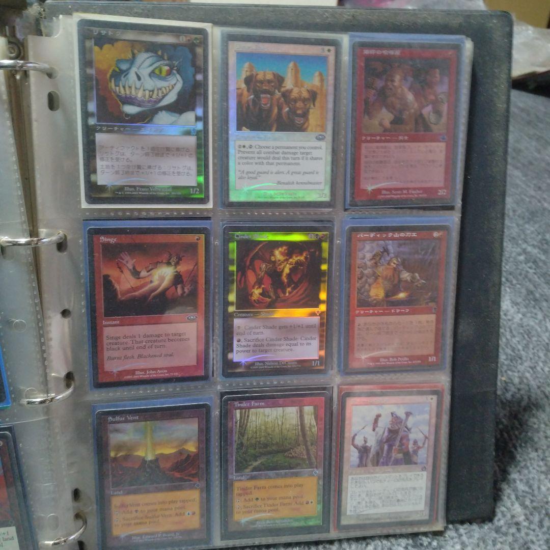 MTG トレーディングカード コレクション