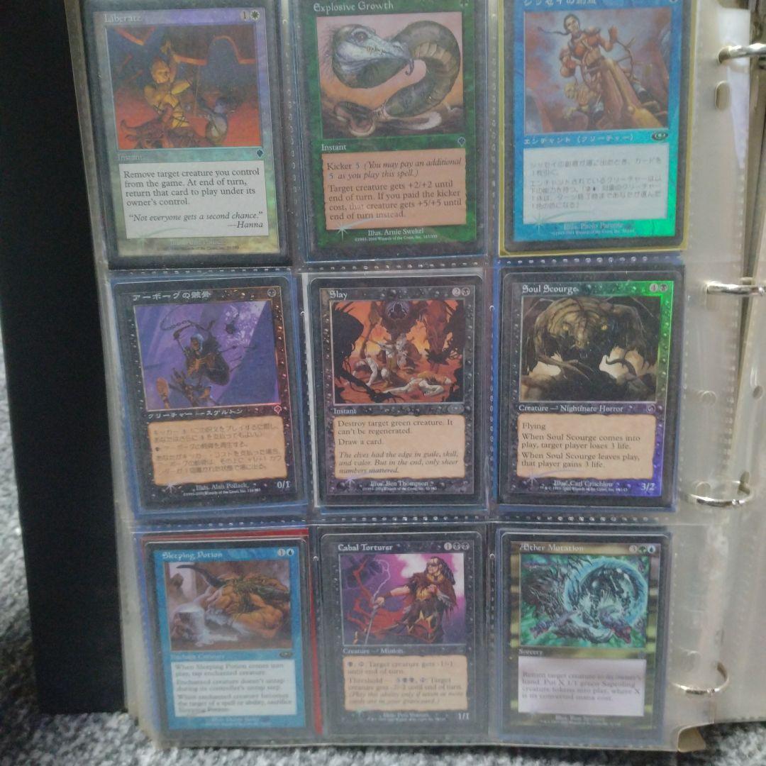 MTG トレーディングカード コレクション