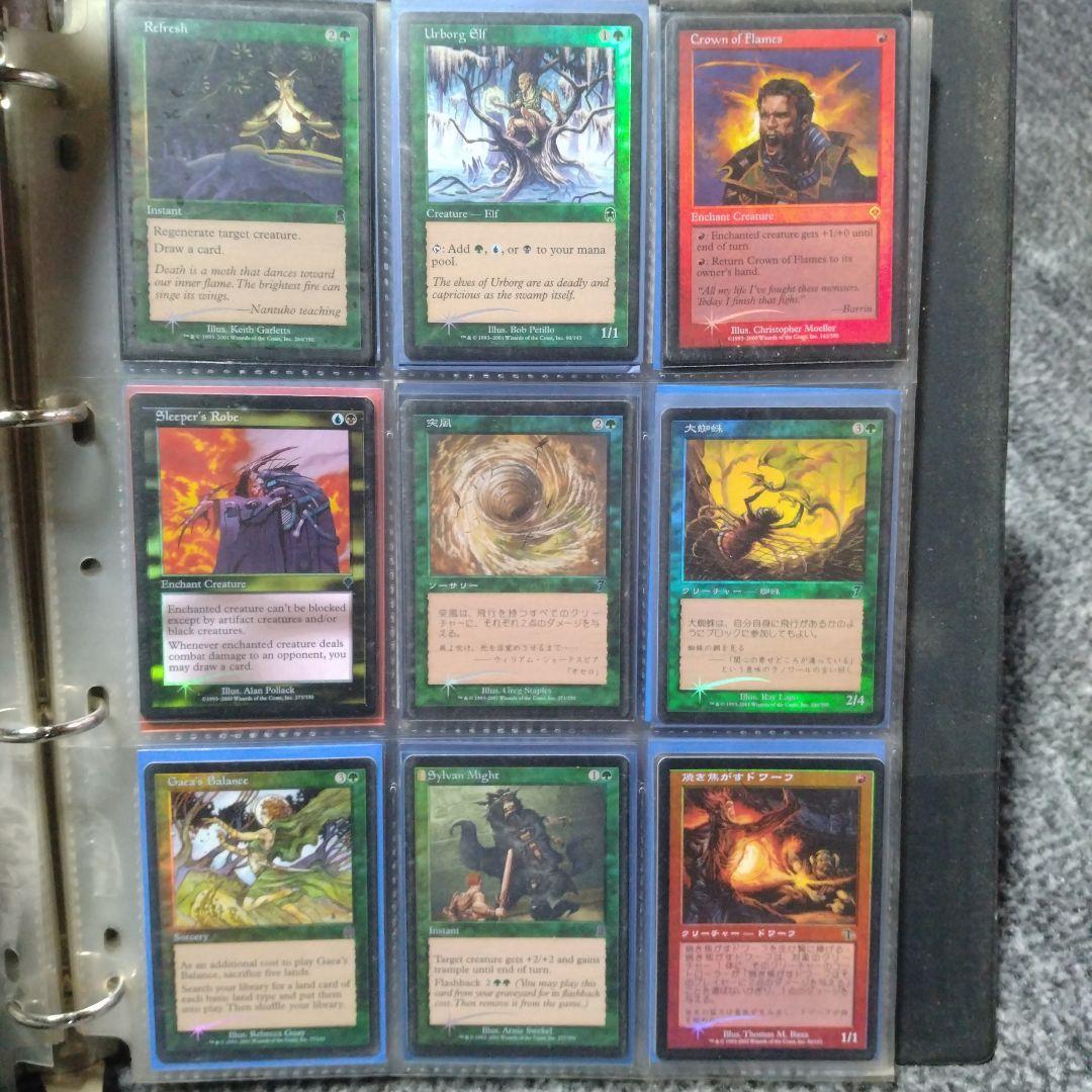MTG トレーディングカード コレクション