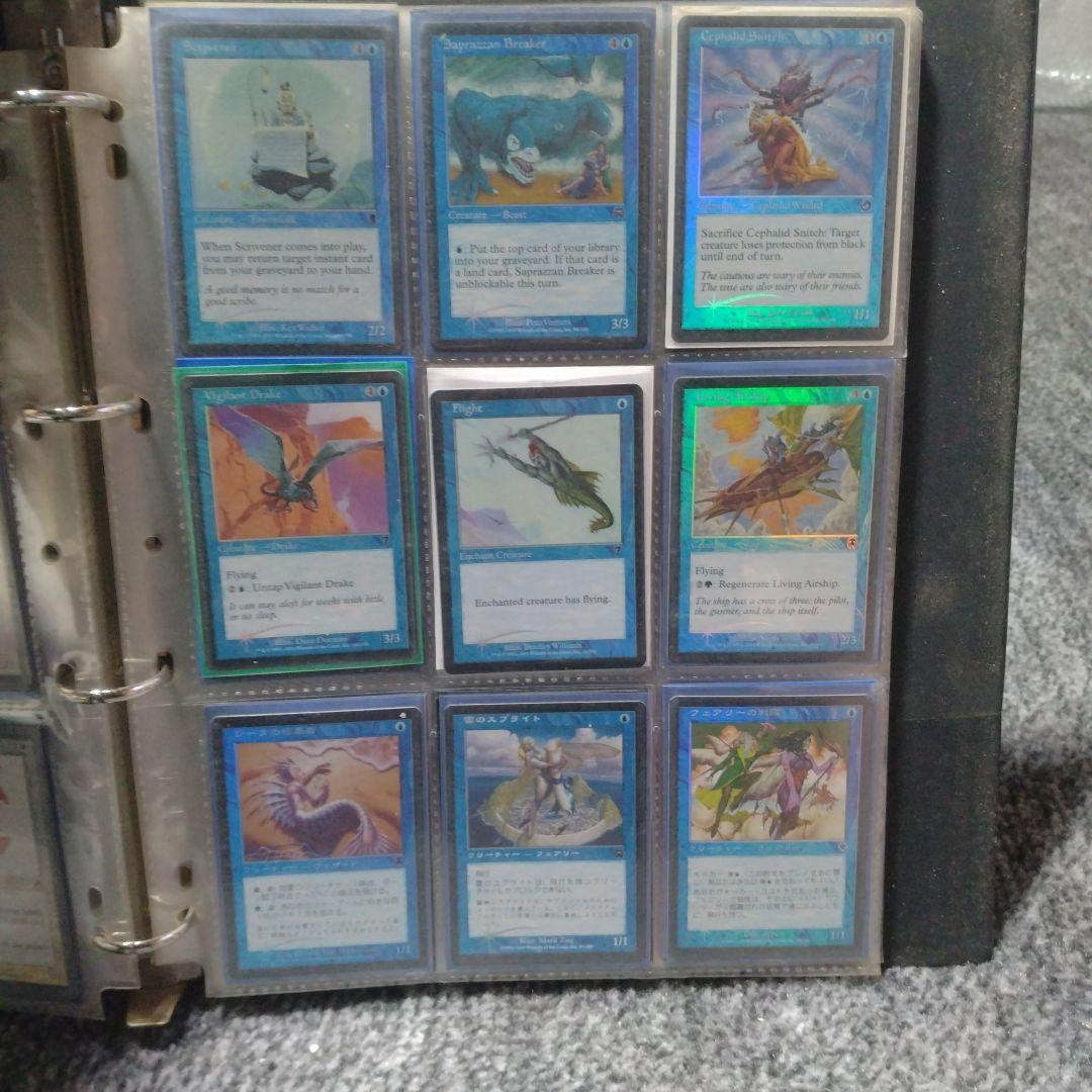 MTG トレーディングカード コレクション