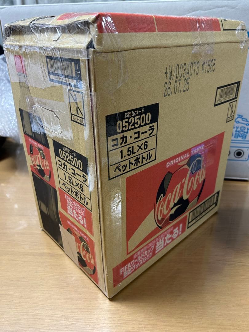 SEGA FIGURIZMα 呪術廻戦 フィギュア魔虚羅&宿儺セット⑤