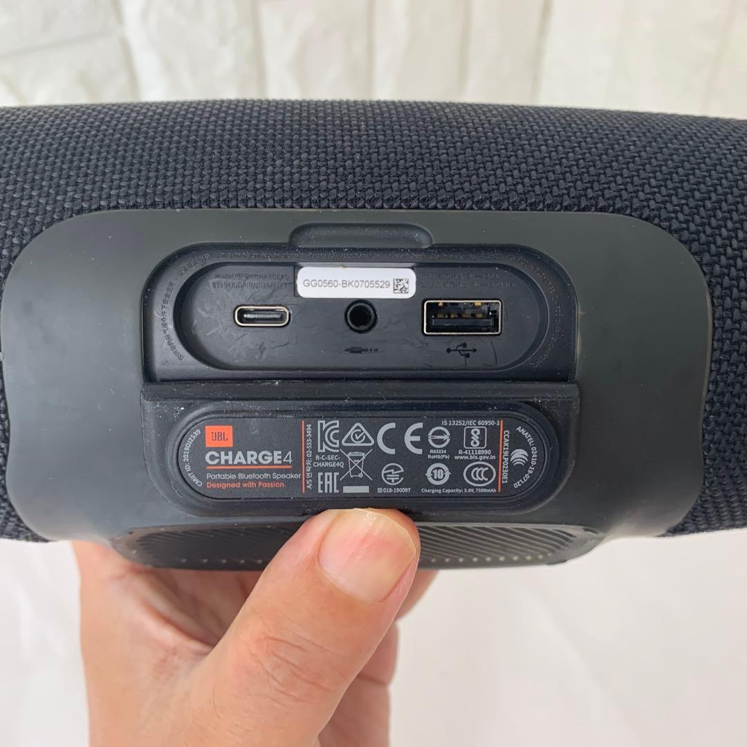 JBL CHARGE4 ワイヤレススピーカー ブラック