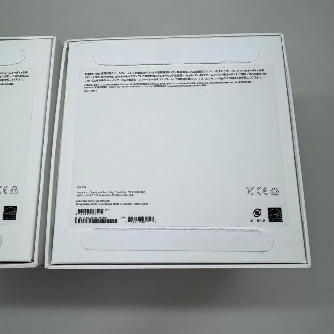 Apple Pod 第2世代2台セットスマートスピーカー美品動作確認済み