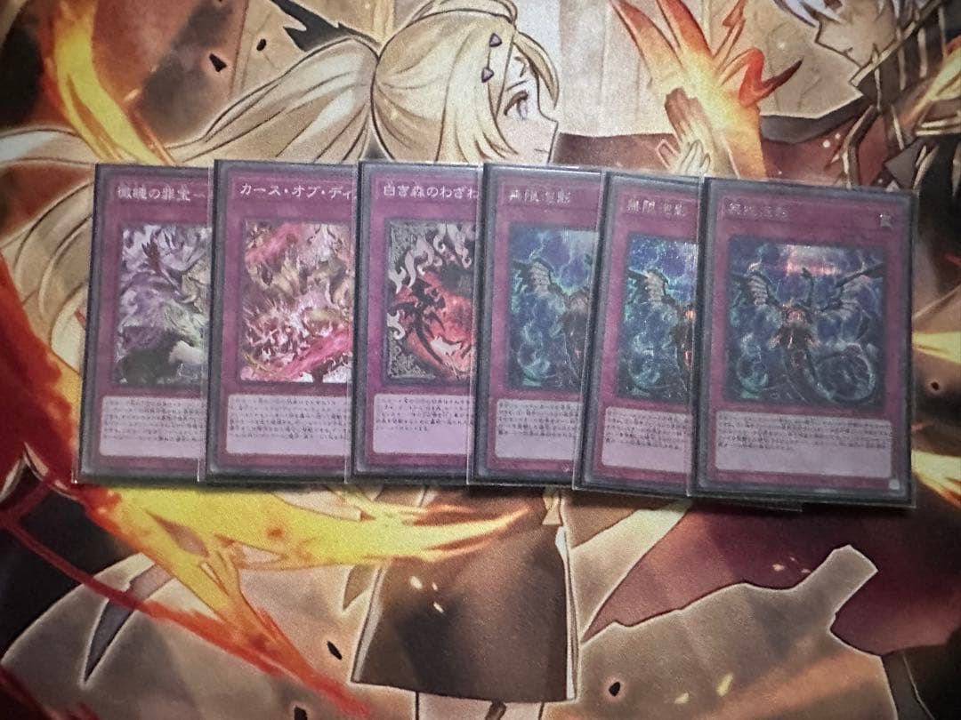 遊戯王 センチュリオン・白き森デッキ