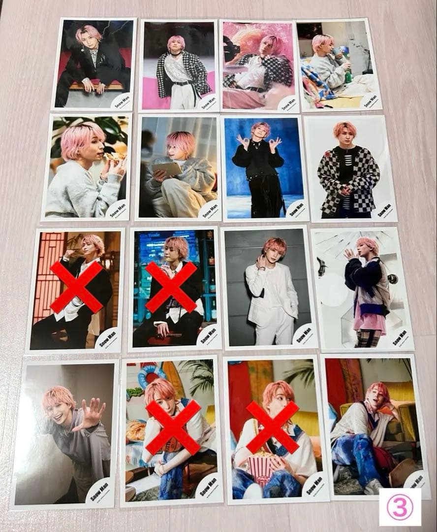 Man 佐久間大介 公式写真 まとめ売り