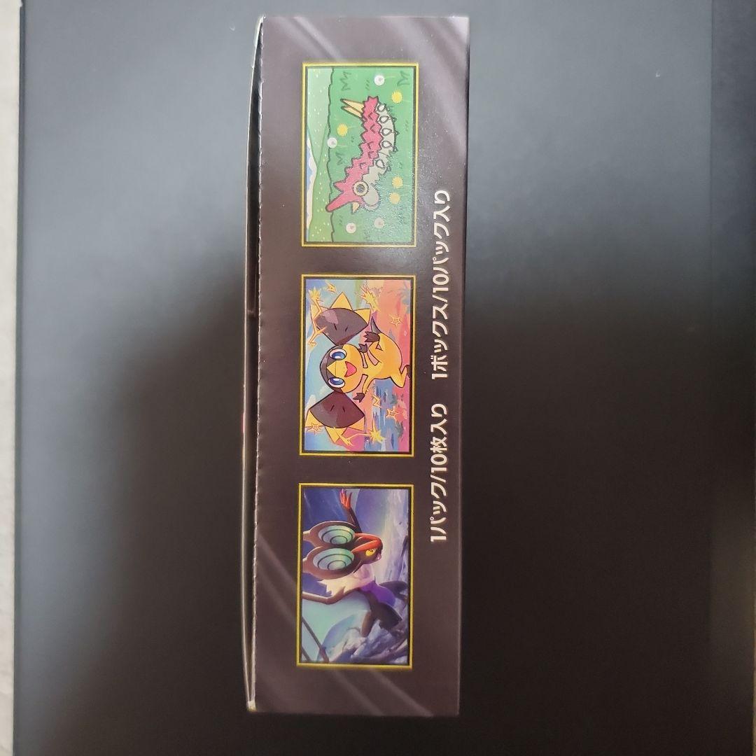 ポケモンカード MEGAドリームex 未開封 1BOX ペリペリあり