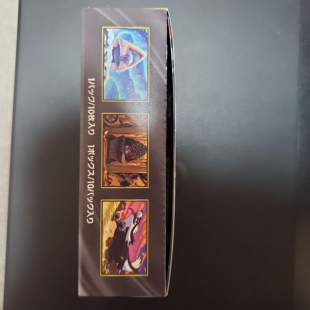 ポケモンカード MEGAドリームex 未開封 1BOX ペリペリあり