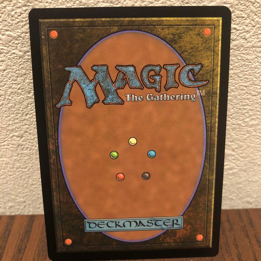 MTG 宝石の洞窟/Gemstone Caverns