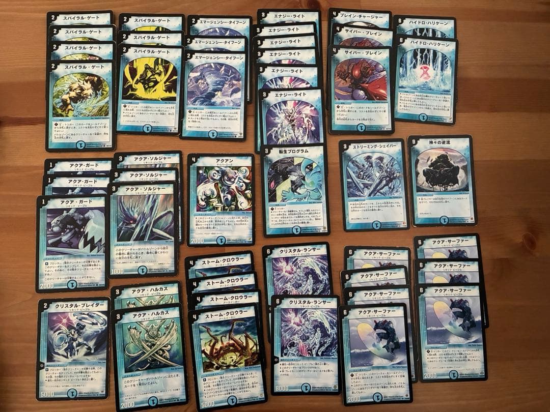 せ*い様 デュエルマスターズ 旧枠　まとめ売りセット