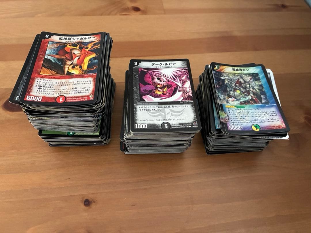 せ*い様 デュエルマスターズ 旧枠　まとめ売りセット