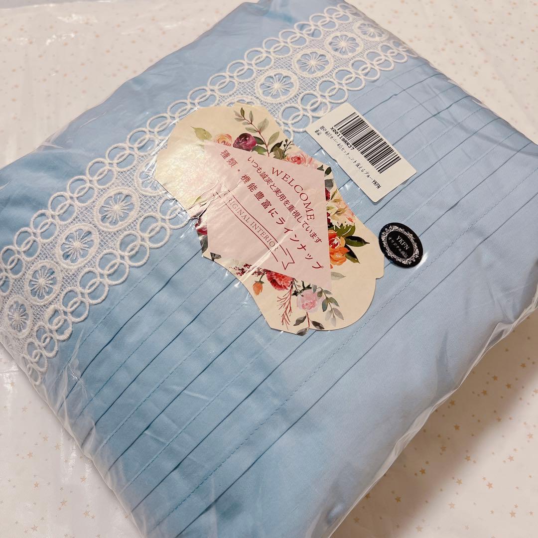 掛け布団カバー 布団カバー 4点セット セミダブル 姫系 レース フリル